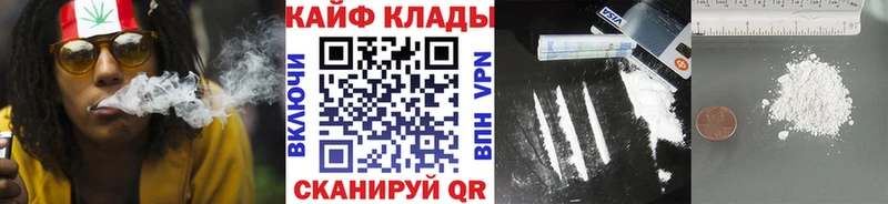 Галлюциногенные грибы Няндома