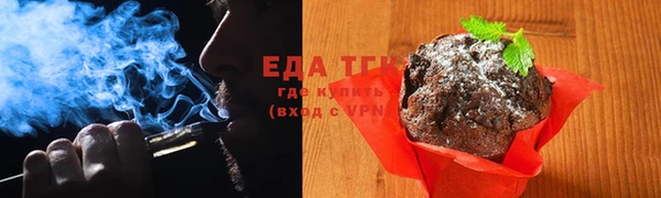 прущий лед Аркадак