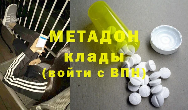 марки nbome Баксан