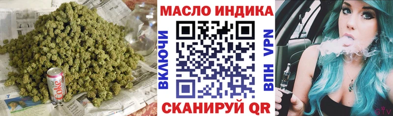 ТГК вейп  Няндома 